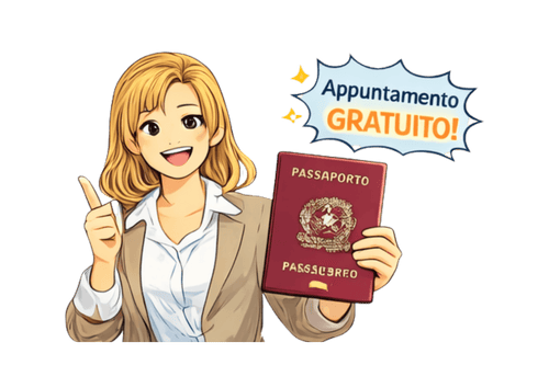 Italian Passport