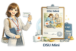 DSU Mini