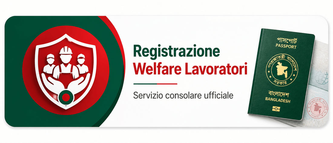Welfare Lavoratori Registration (Italy)
