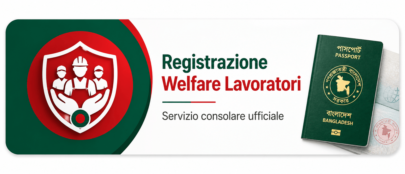 Welfare Lavoratori Registration (Italy)
